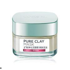 巴黎日韩面膜怎么用视频,巴黎日韩面膜使用教程概述