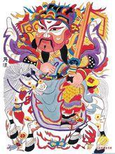 日韩风俗画视频大全,穿越时空的视觉盛宴