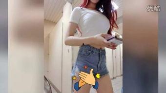 日韩美女整蛊自己视频大全,笑料百出！日韩美女整蛊视频大盘点