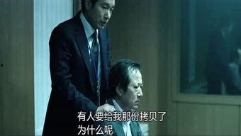 日韩做暖爱视频,一场视觉与情感的盛宴