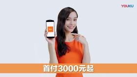 日韩瘦腹小游戏视频大全,轻松打造平坦小腹！