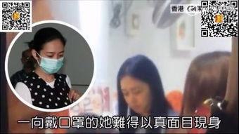 日韩认爹现场视频