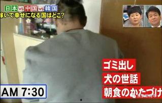 日韩人成色视频在线观看